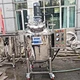 300L Electric Heating Moveable Mixing Tank